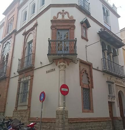 Holastays Arenal Apartments Sevilla Dış mekan fotoğraf